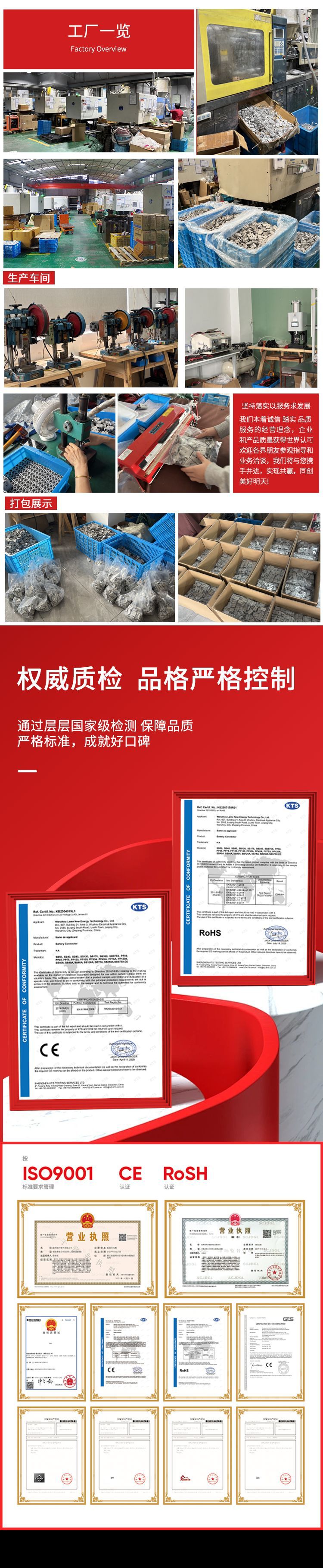 微信图片_20251030095316_552_250