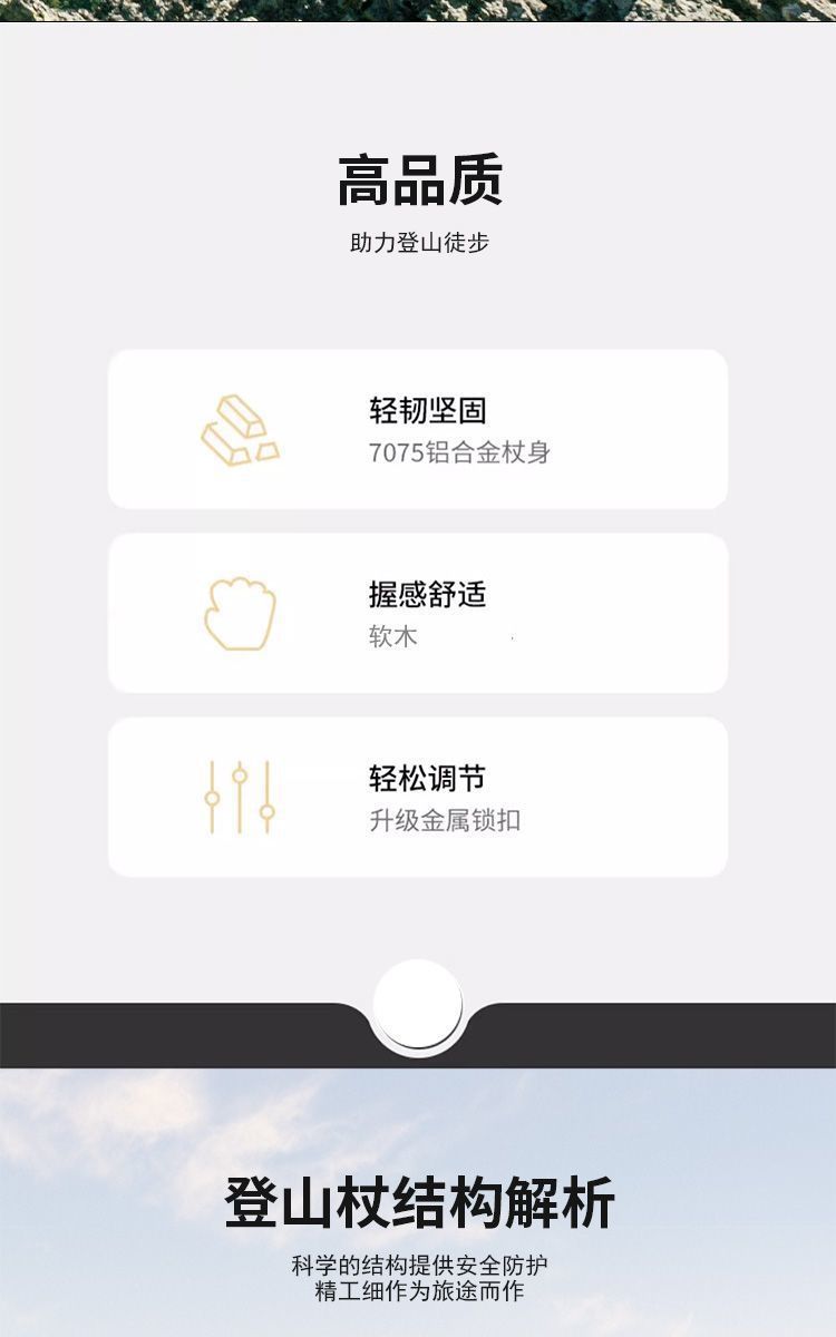 5c961bb7-94df-43b8-b82f-0a753eb38fa7.jpe