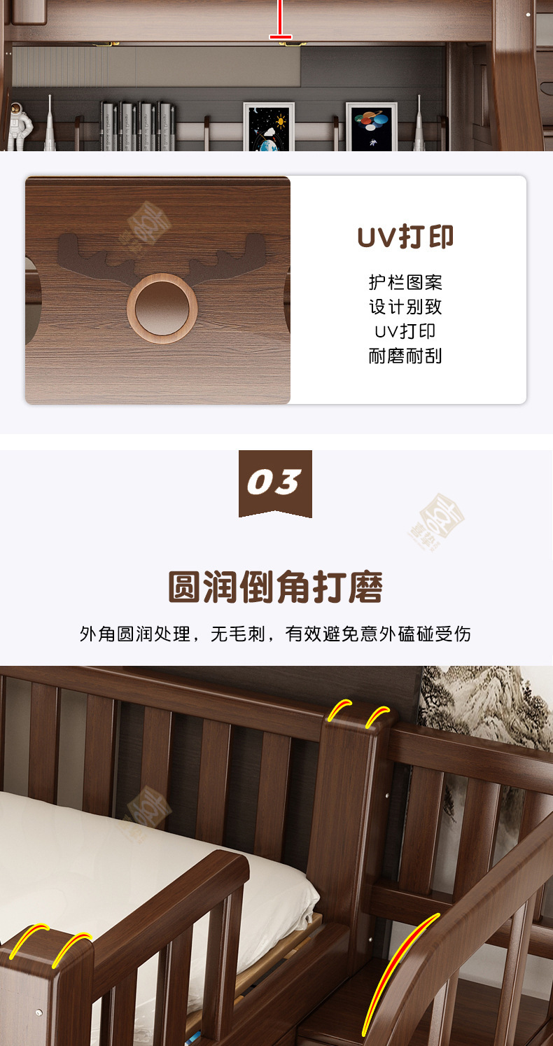 青胡桃色详情_09.jpg