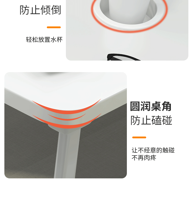 详情2_12.gif