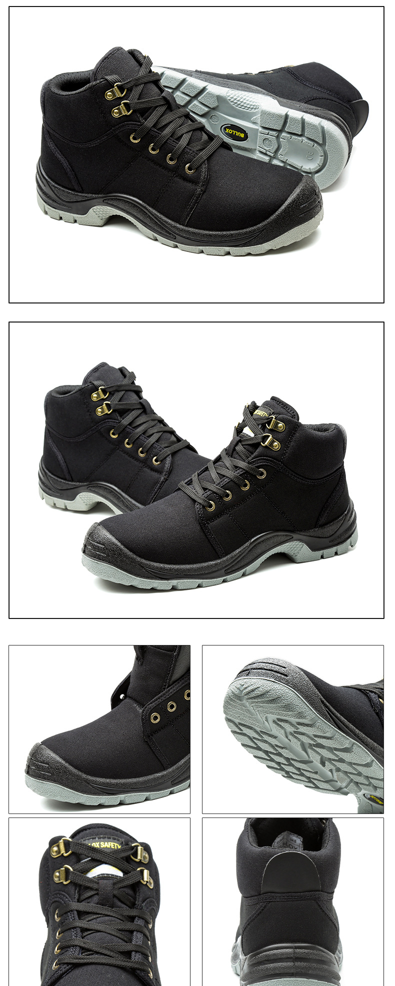 劳保鞋详情1_12.jpg