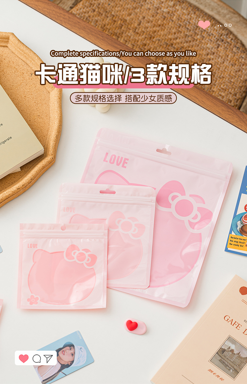 详情页_03.jpg