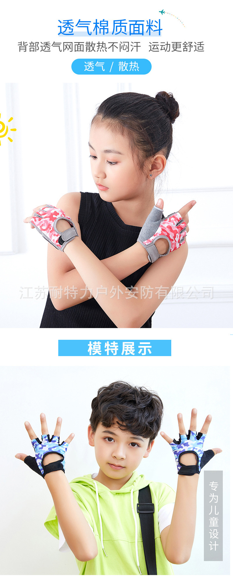 详情页_07.jpg