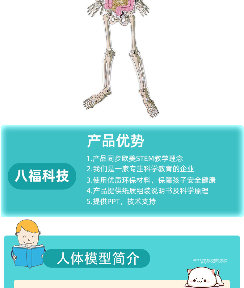 详情_02