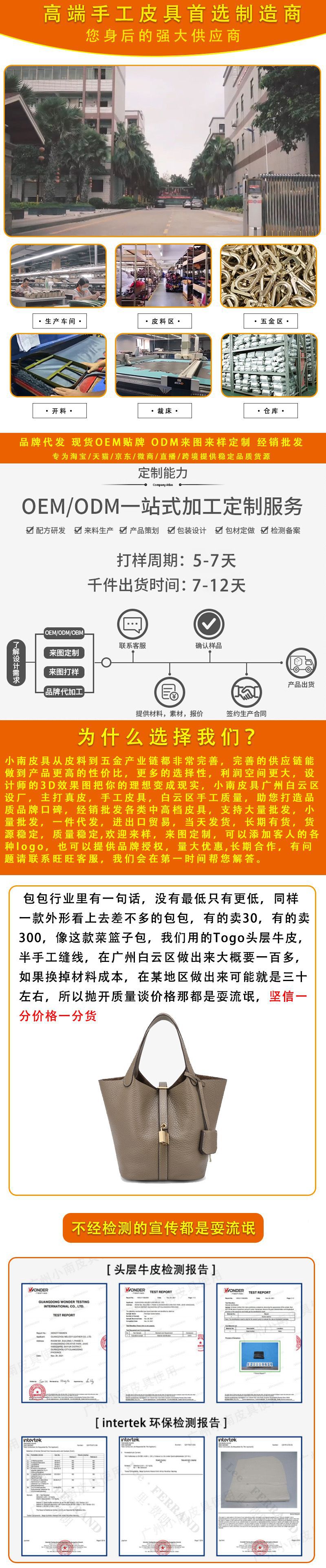 企业微信截图_16422467498136