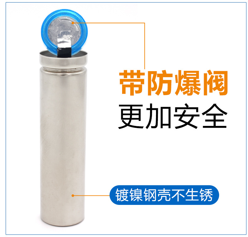 详情页i修改主图_08.jpg