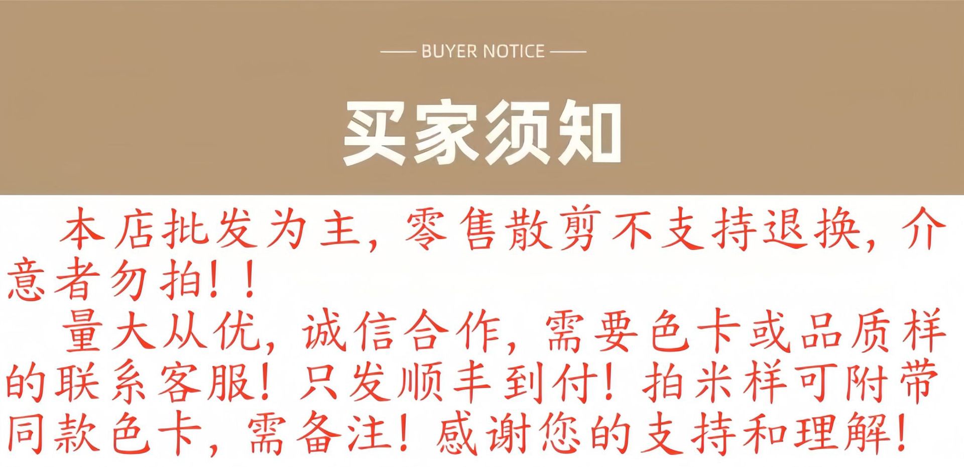 1770913376_副本_副本