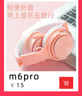 关联营销图片-1_02