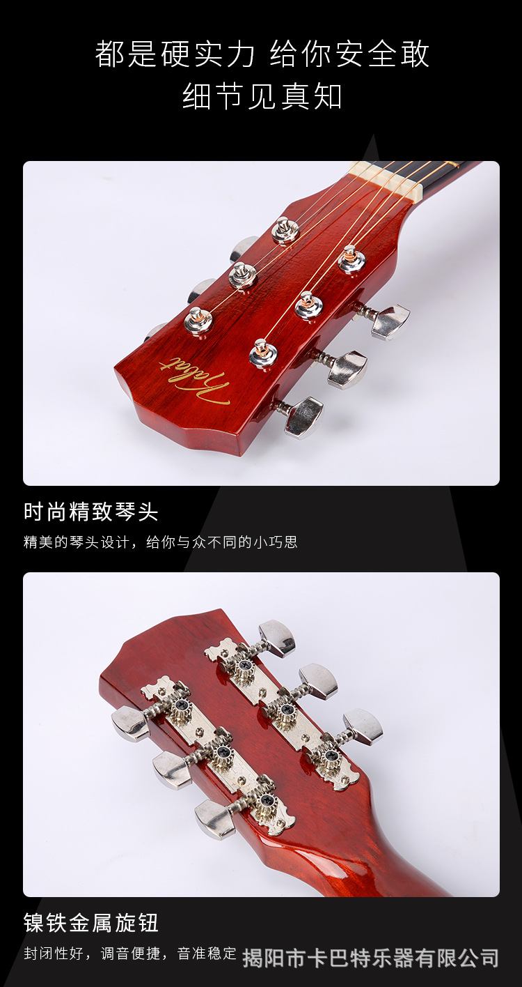 详情_13.jpg