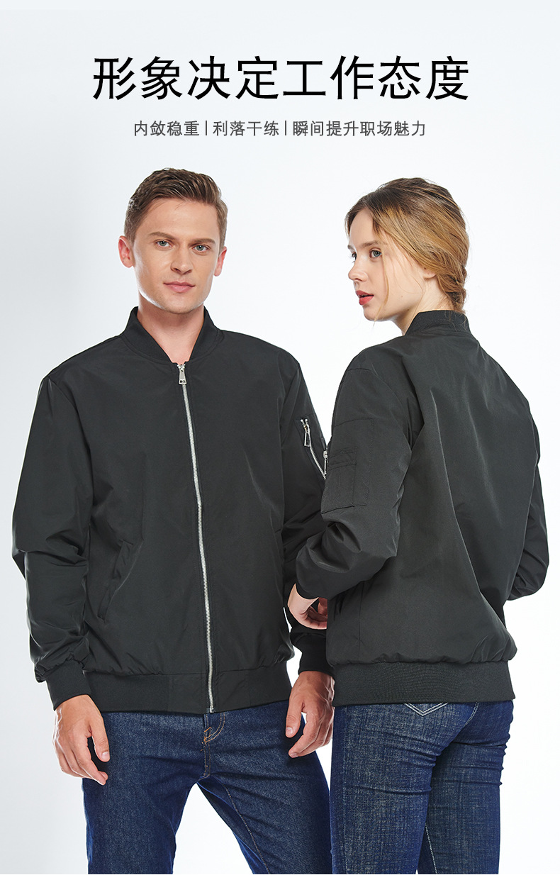 O1CN01W8YptF1Tgk0pJYdug_!!2208