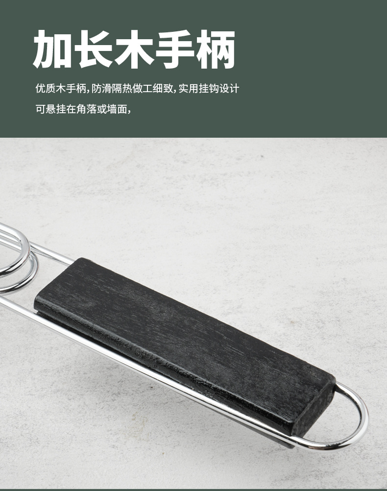 可调节高度烧烤夹详情页斯塔克_07.jpg