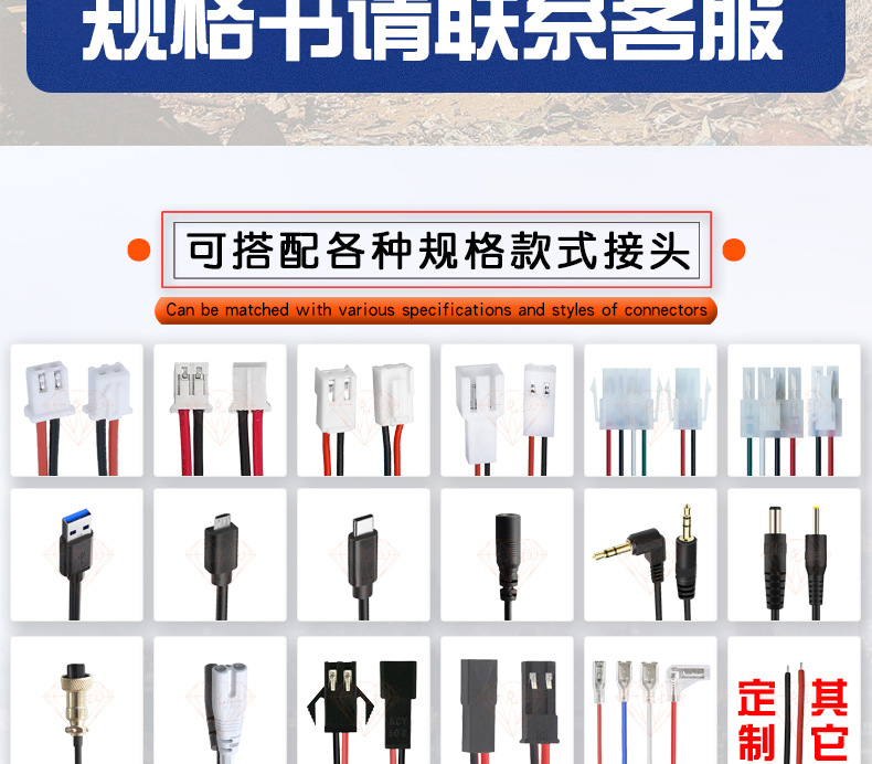 详情合_14.jpg