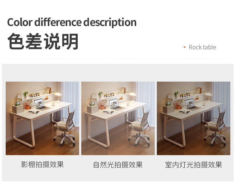 复制_书桌学生家用学习桌写字卧室简约电脑桌台式.jpg