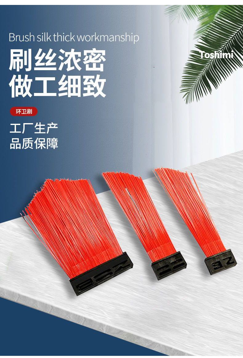 unde环卫方块刷fined