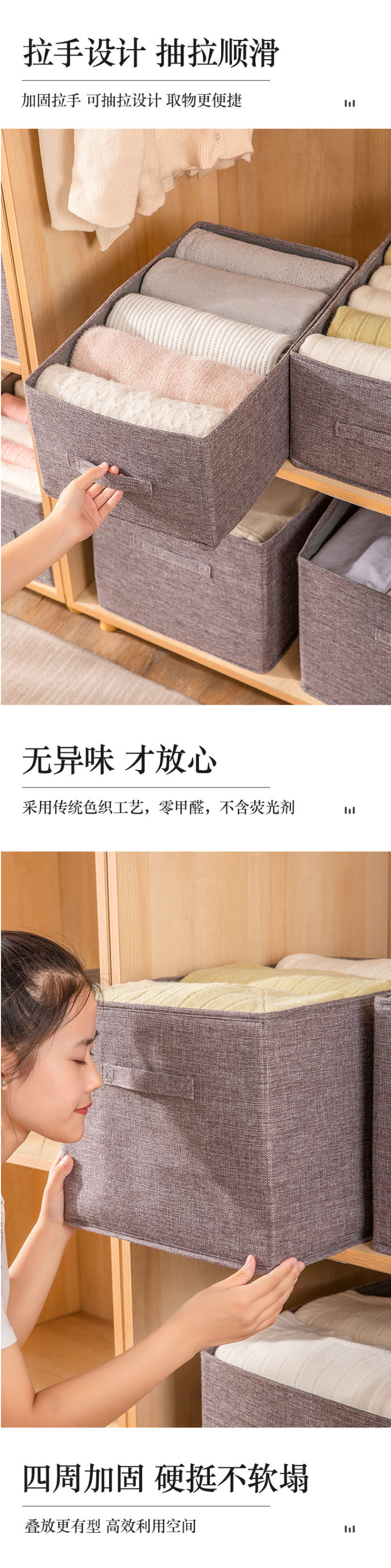 批发特大号布艺抽屉式棉麻布艺收纳箱衣服被子布艺整理家用收纳盒