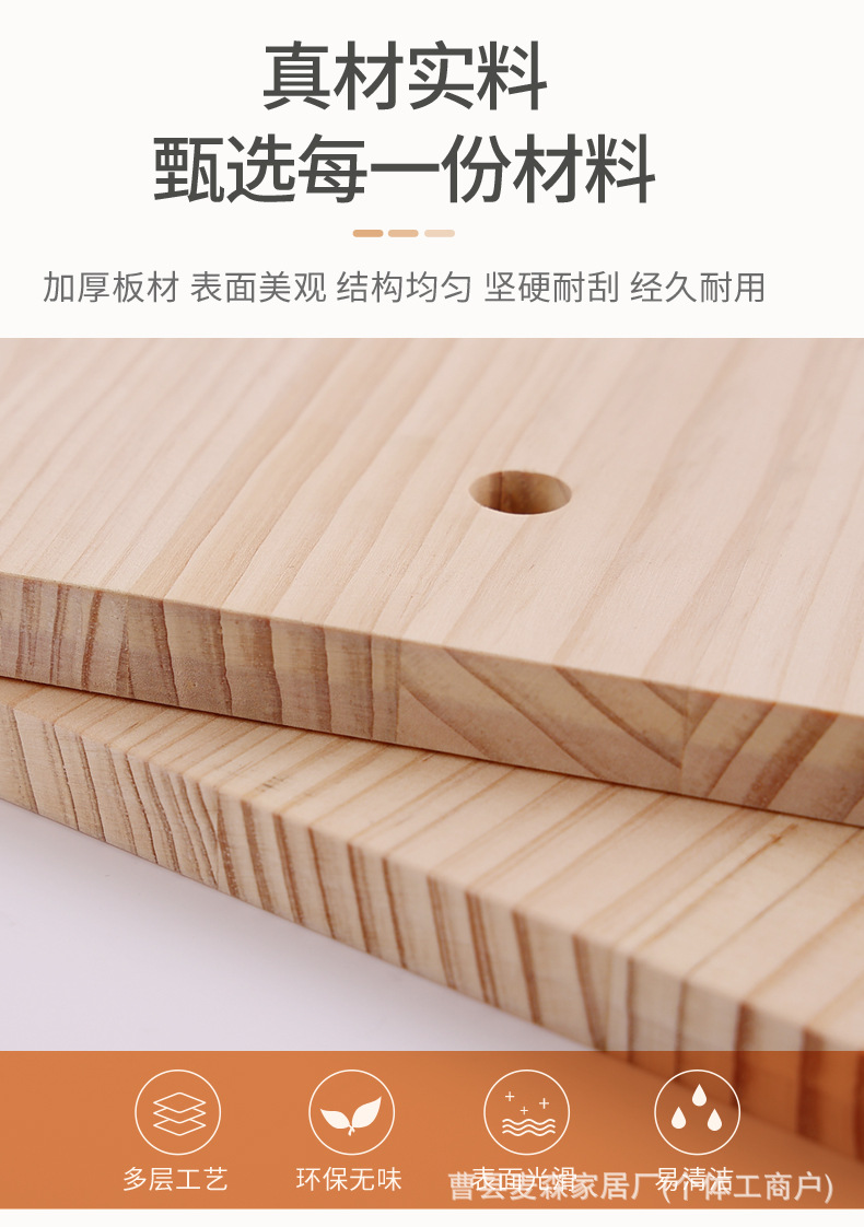 洞洞板_07.jpg