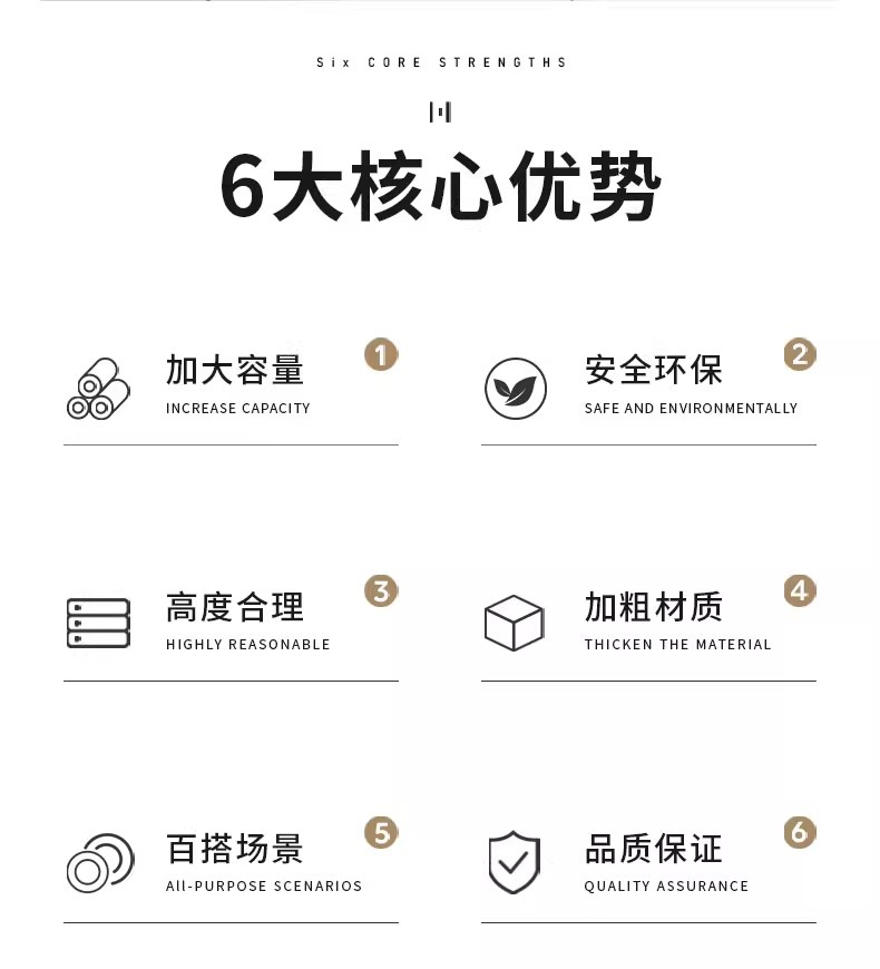 详情图片_03.jpg