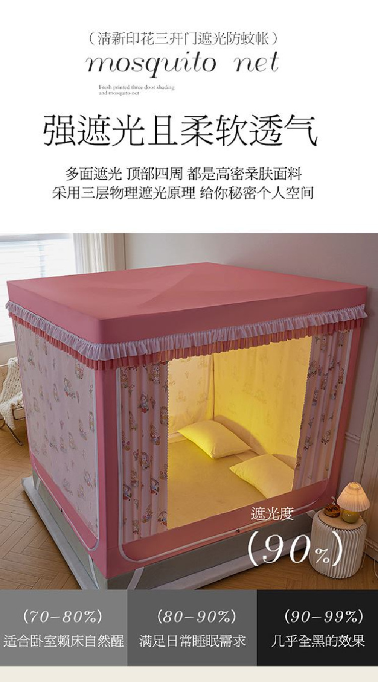 576e0296-3f6d-4f7b-8603-83cd9f83f0a2.jpe