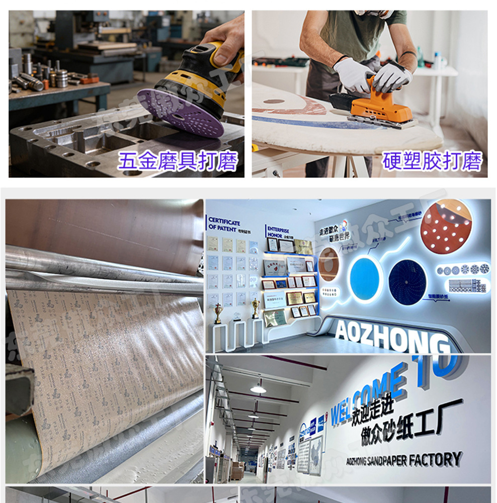 紫色旋风孔常规详情_14.jpg