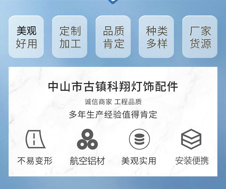 O1CN01EuZcik1JTmedxjAi8_!!2473