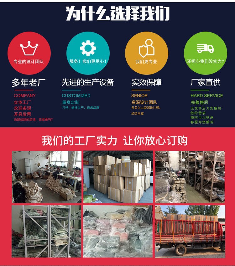 19586464435_399080678