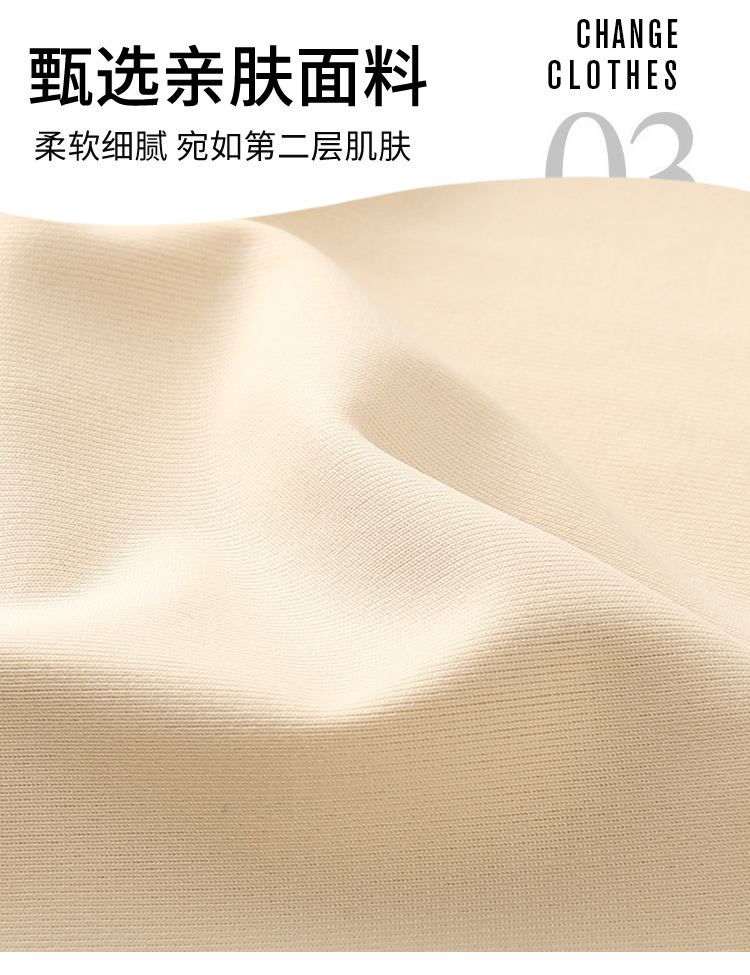 详情2_07.jpg