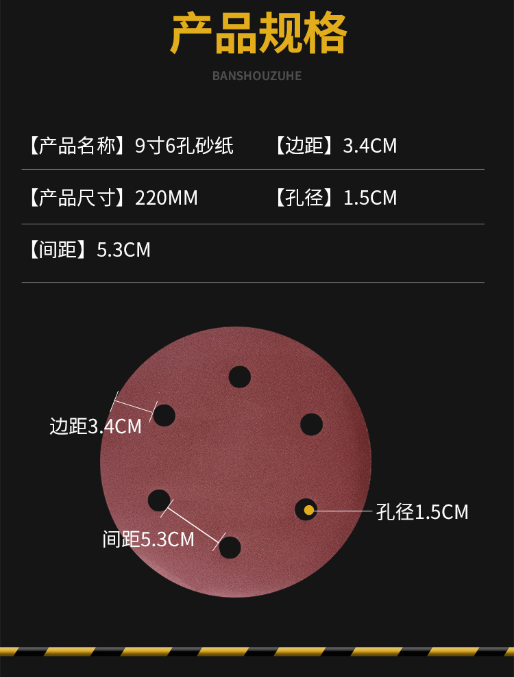 一键复制_20230204151312