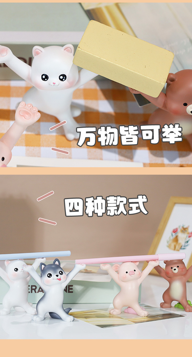 笔架(1)(1)_05.jpg