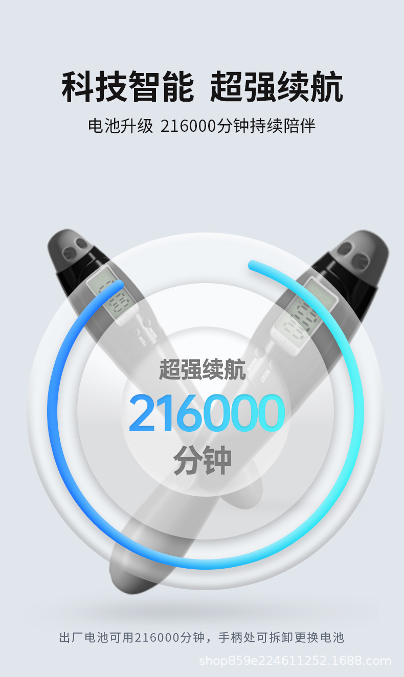详情图_15.jpg