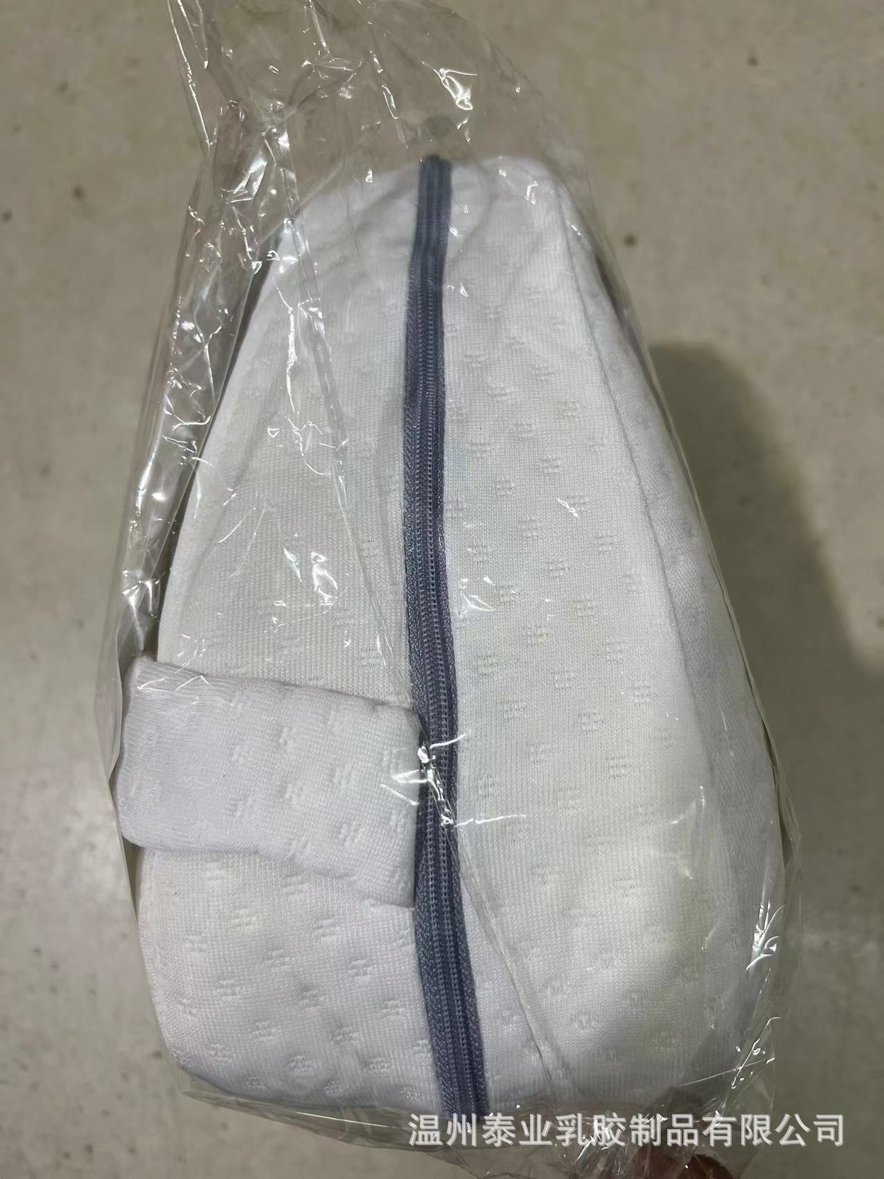 微信图片_20240311110353