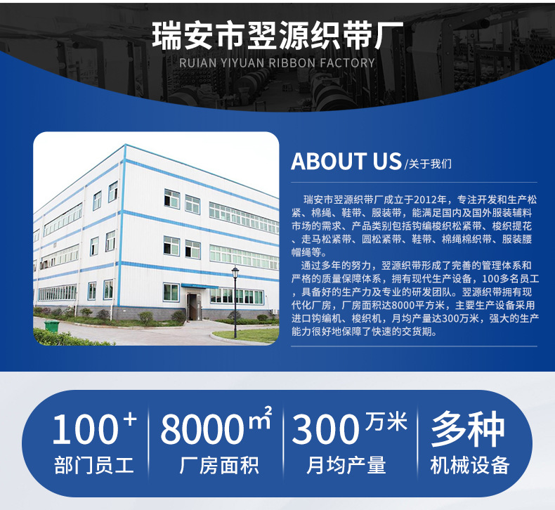 详情页_19