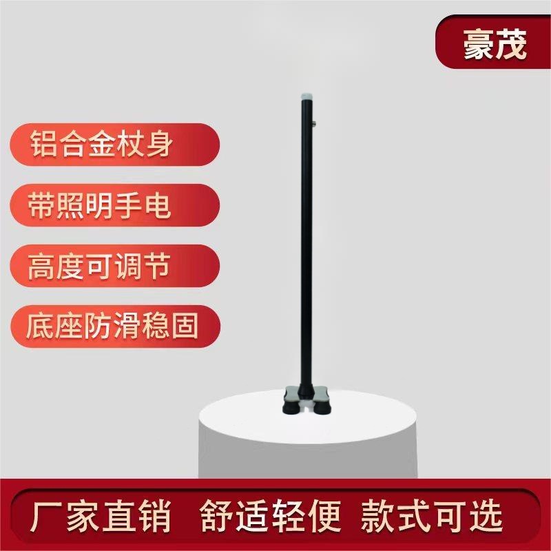 微信图片_20240415175055_副本