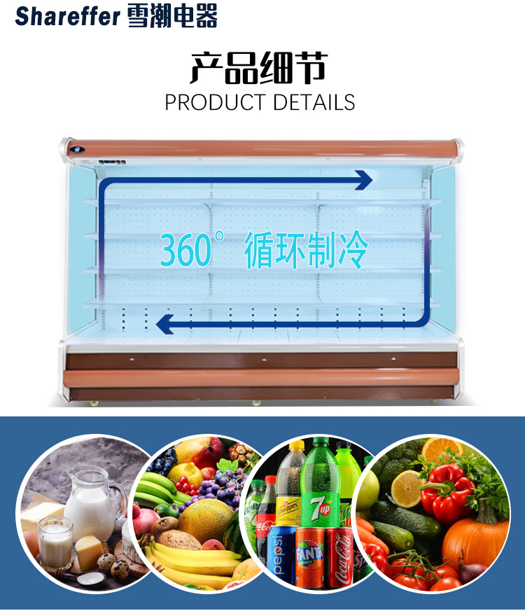 详情2_14