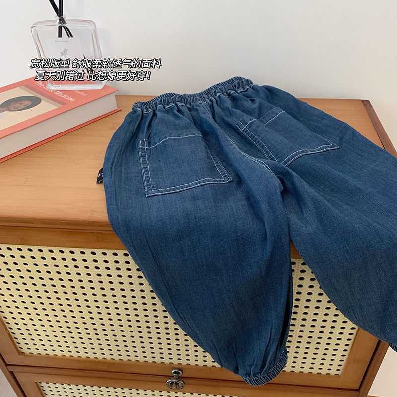 2023_01_22_18_04_IMG_6039