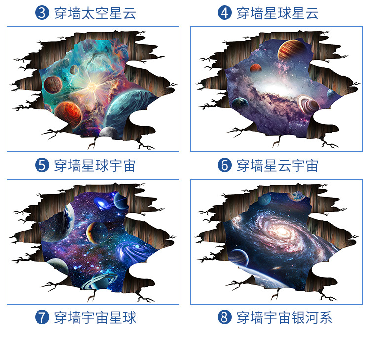 详情_05.jpg?x-oss-process=image/format,png