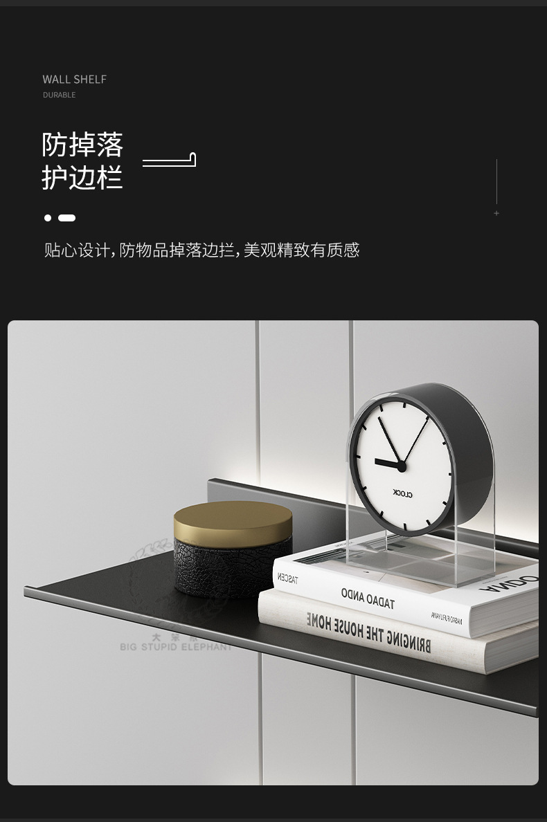 发光置物架_06.jpg