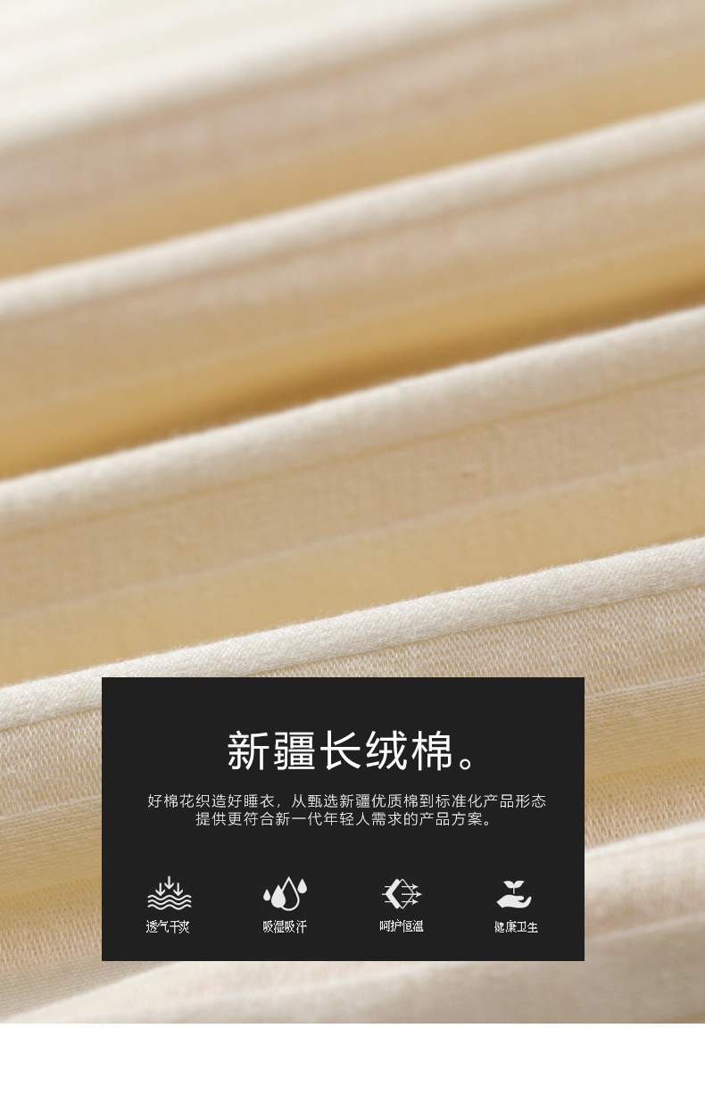 详情_05.jpg