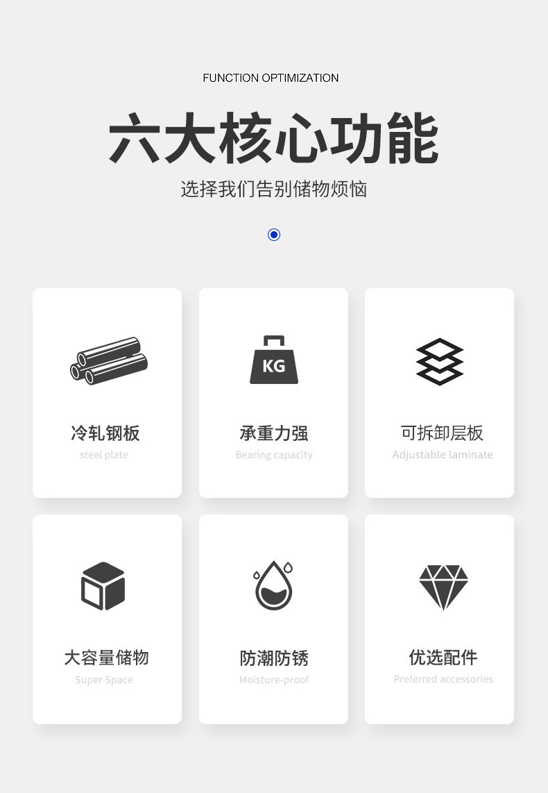 详情图片_03.jpg