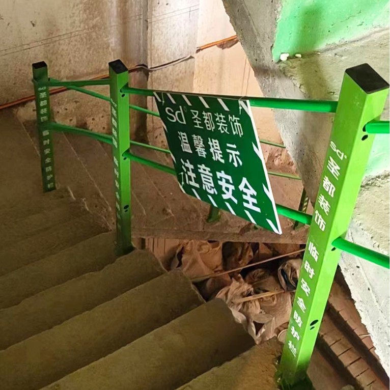 2025-01-20 14:41:32.jpg