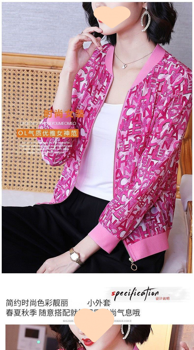 bdedddd3-0b91-4d77-97d8-1d54b550bb27.jpe