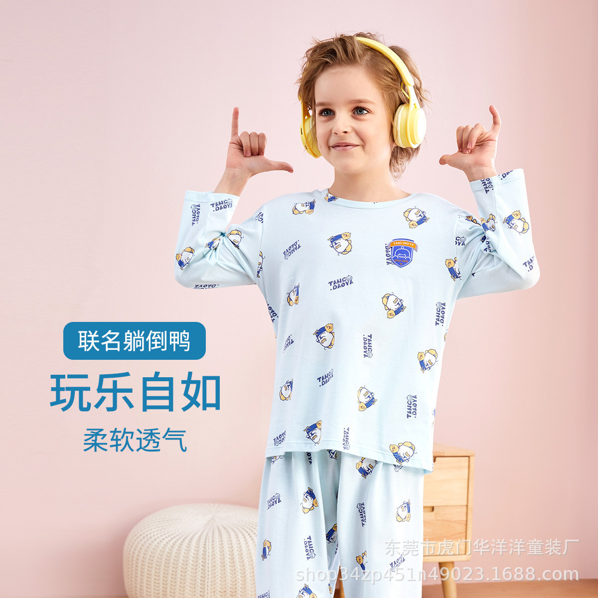 8edf0cd8-bfb9-453f-9765-6ada18