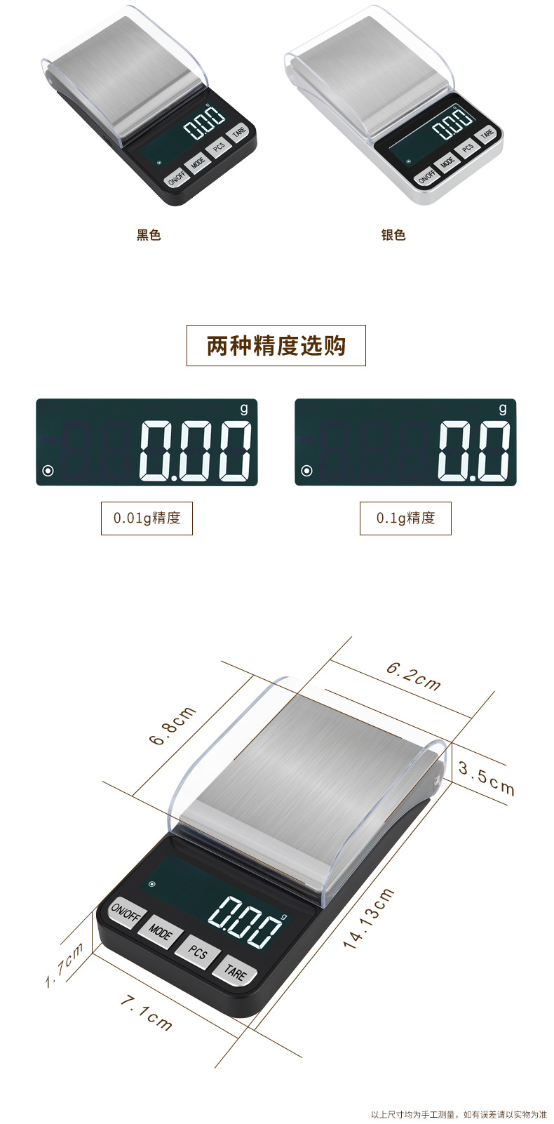 188详情_10.jpg