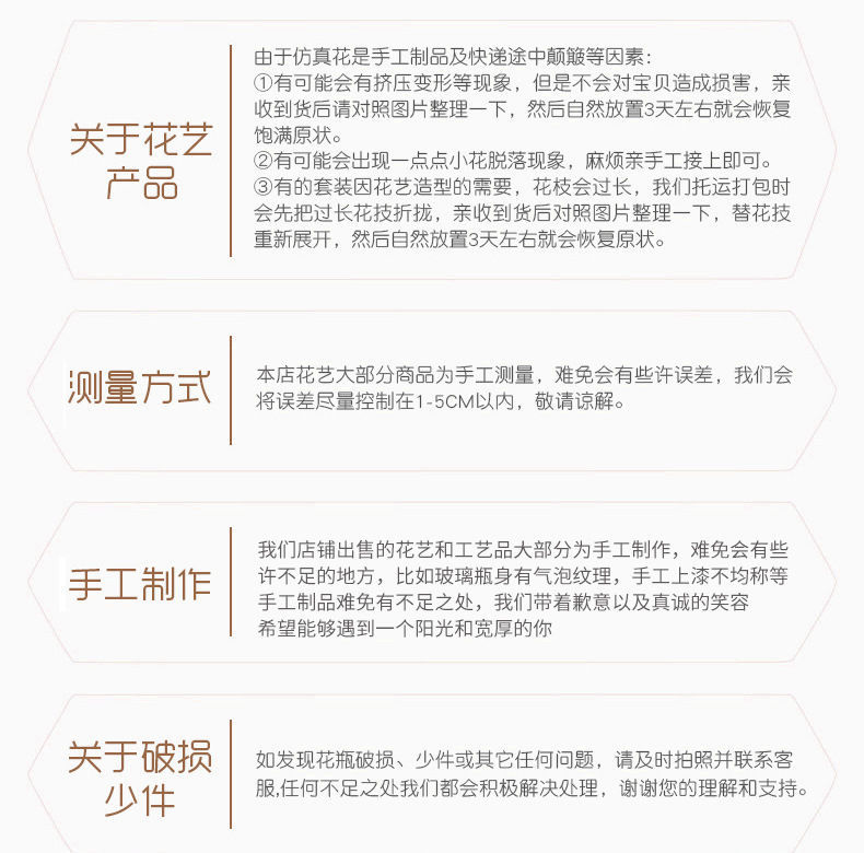 QQ图片20210905084824