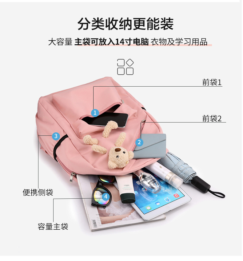 包 (12).jpg