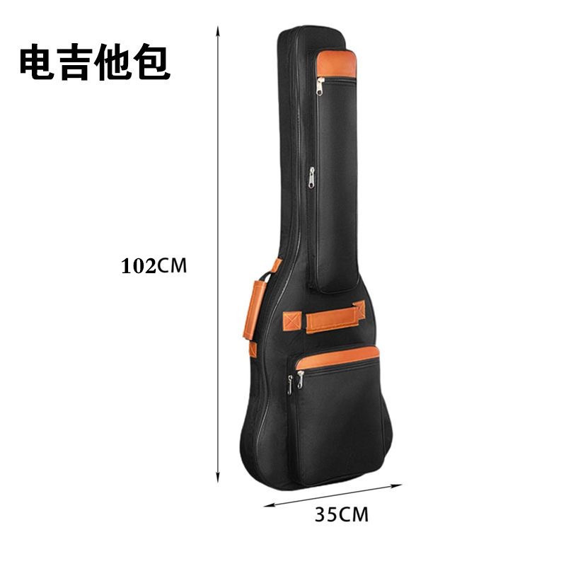 微信图片_20240813094819_副本