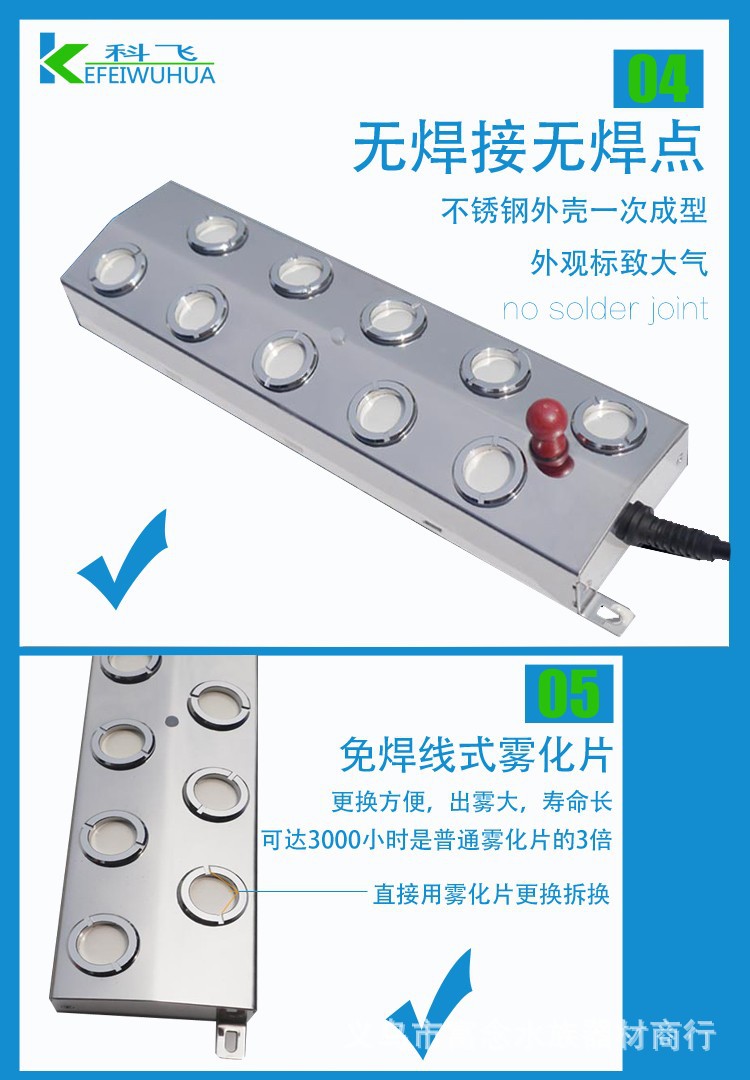 详情7.jpg