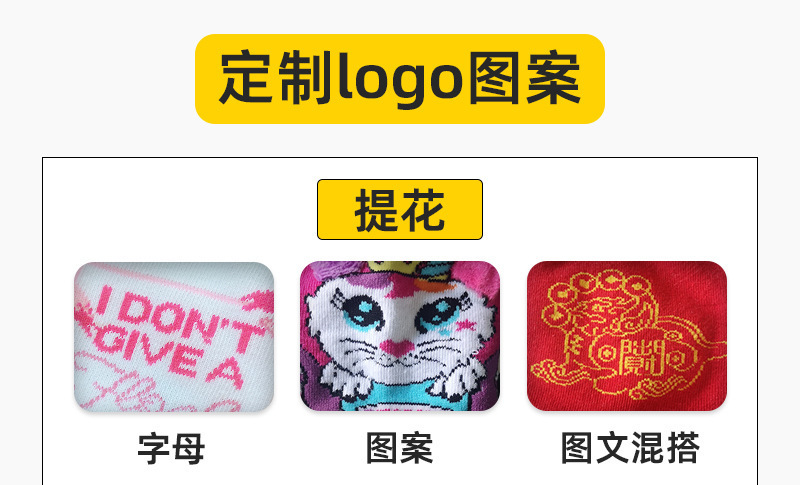 详情图07.jpg