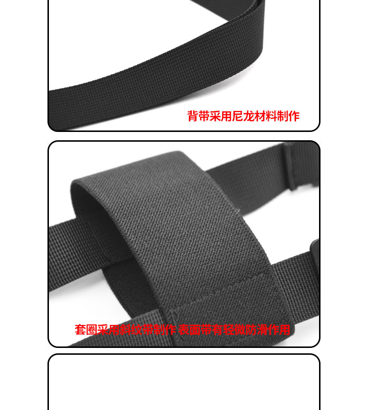 水壶儿童夏季高颜值背带