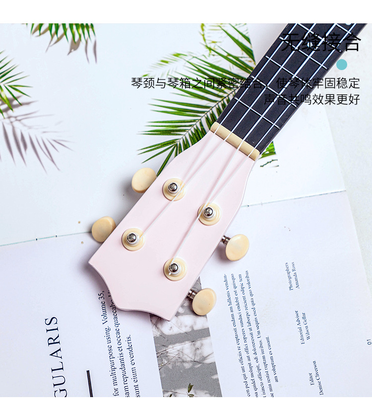 尤克里里2_12.jpg