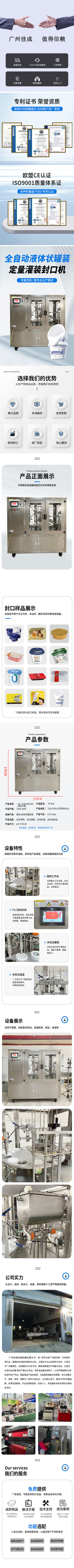 9ad2438c91625b187d5bc103ed2fb5